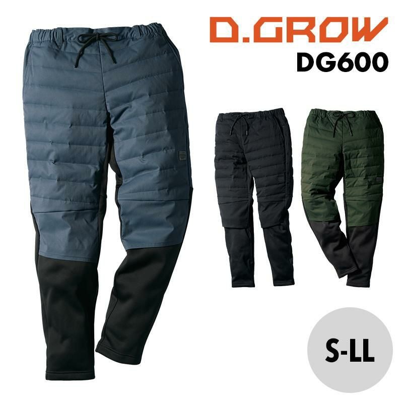 中綿入アクティブパンツ [クロダルマ/DG601] S-LL | イワキユニフォーム