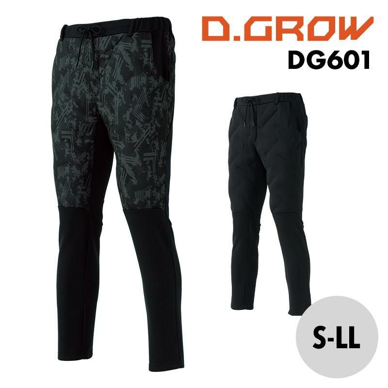 中綿入アクティブパンツ [クロダルマ/DG601] S-LL | イワキユニフォーム