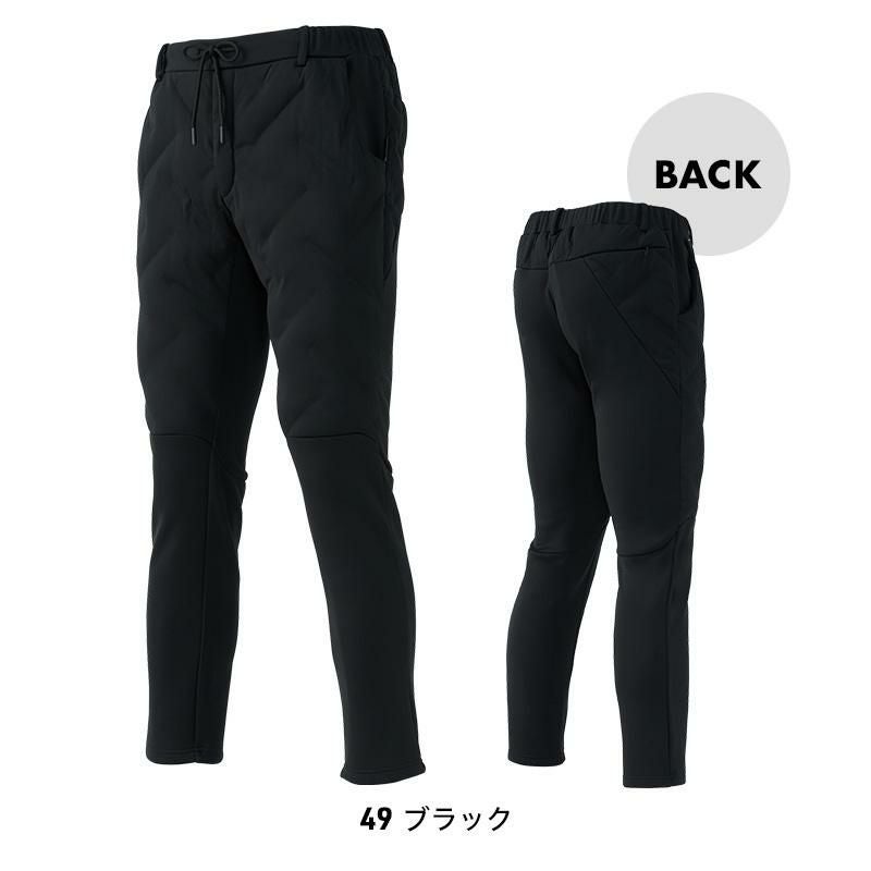 中綿入アクティブパンツ [クロダルマ/DG601] S-LL | イワキユニフォーム