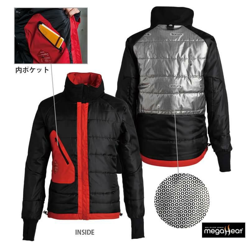 上下セット】メガヒート 防水防寒ジャケット&防水防寒パンツ [藤和/TS