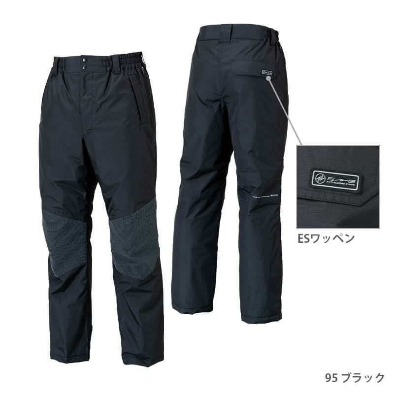 [美品] 2025年新作 851+853 ブラック上下セット　サイズS 上下セット】バートル BURTLE 2025 秋冬 851 + 853 ストレッチ