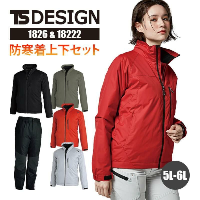 ちあき出品 新商品】PetWORKs『六分の一男子図鑑 26干支 午 エイト PS/ナイン PS