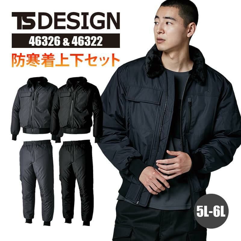 000000021203-01.jpg?size=l&w=