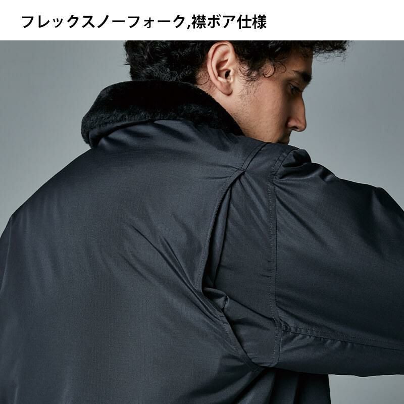 上下セット】ウィンターフライトジャケット【上下セット】[TS DESIGN