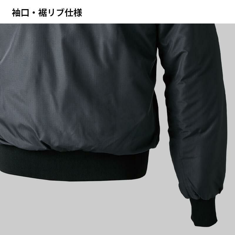 上下セット】ウィンターフライトジャケット【上下セット】[TS DESIGN