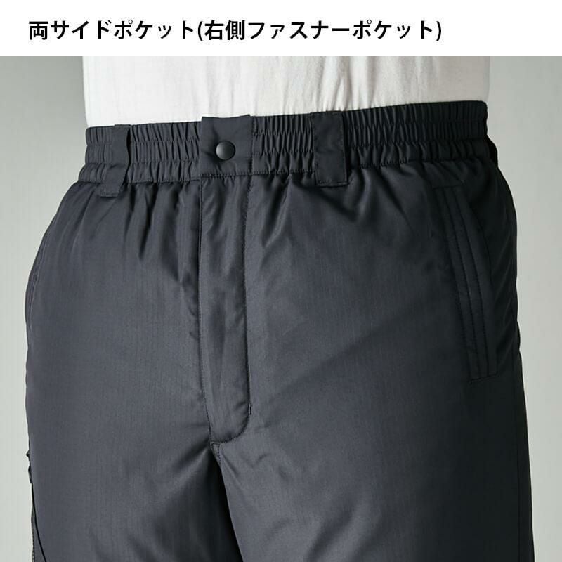 上下セット】ウィンターフライトジャケット【上下セット】[TS DESIGN