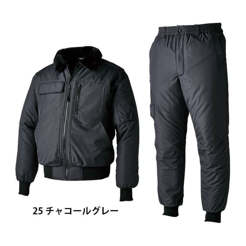 上下セット】ウィンターフライトジャケット【上下セット】[TS DESIGN