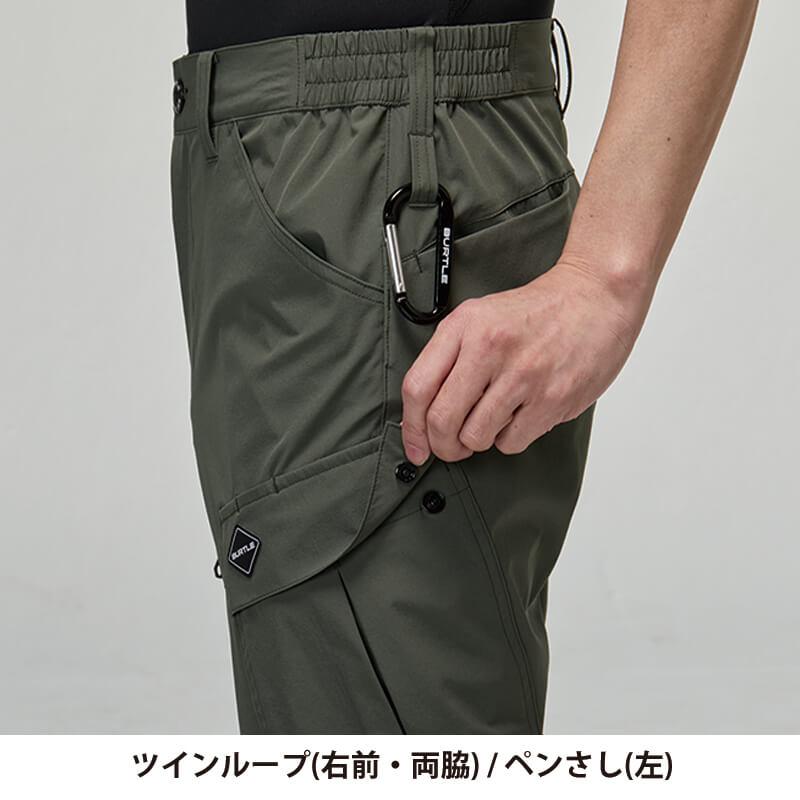 ジョガーカーゴパンツ(ユニセックス)[バートル/1022] S-XL | イワキ