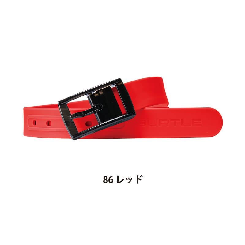 ベルト(ユニセックス)[バートル/4104] F- | イワキユニフォーム