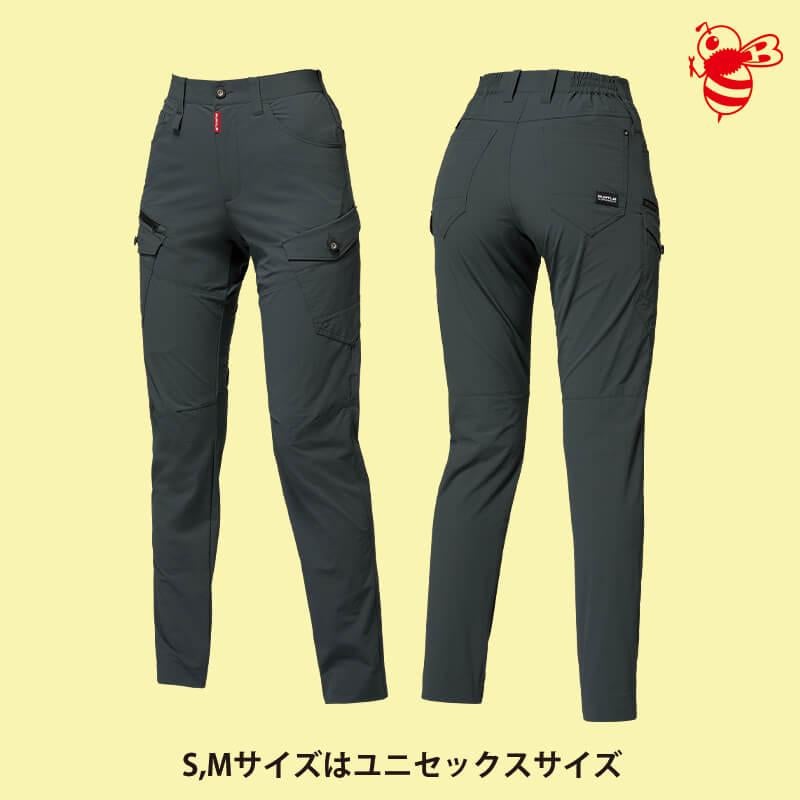 カーゴパンツ(ユニセックス)[バートル/5032] S-LL | イワキユニフォーム