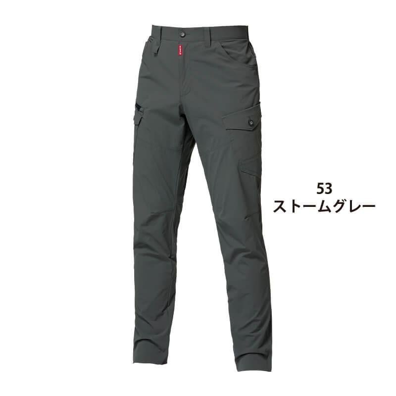 カーゴパンツ(ユニセックス)[バートル/5032] S-LL | イワキユニフォーム