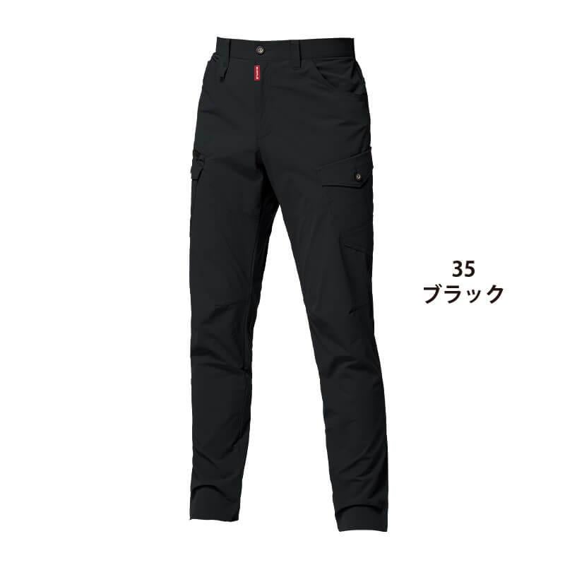 カーゴパンツ(ユニセックス)[バートル/5032] S-LL | イワキユニフォーム
