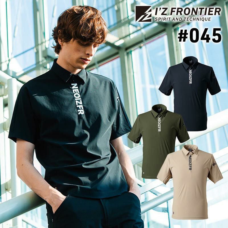 I'Z FRONTIER ポロシャツ Lサイズ ブラック　まとめ売り　2549 アイズフロンティア(I'Z FRONTIER) ポロシャツの通販 | 作業服・作業着