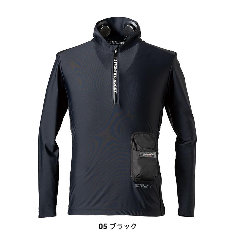 セット販売】冷却ペルチェ専用長袖フリージングコールドジップアップ