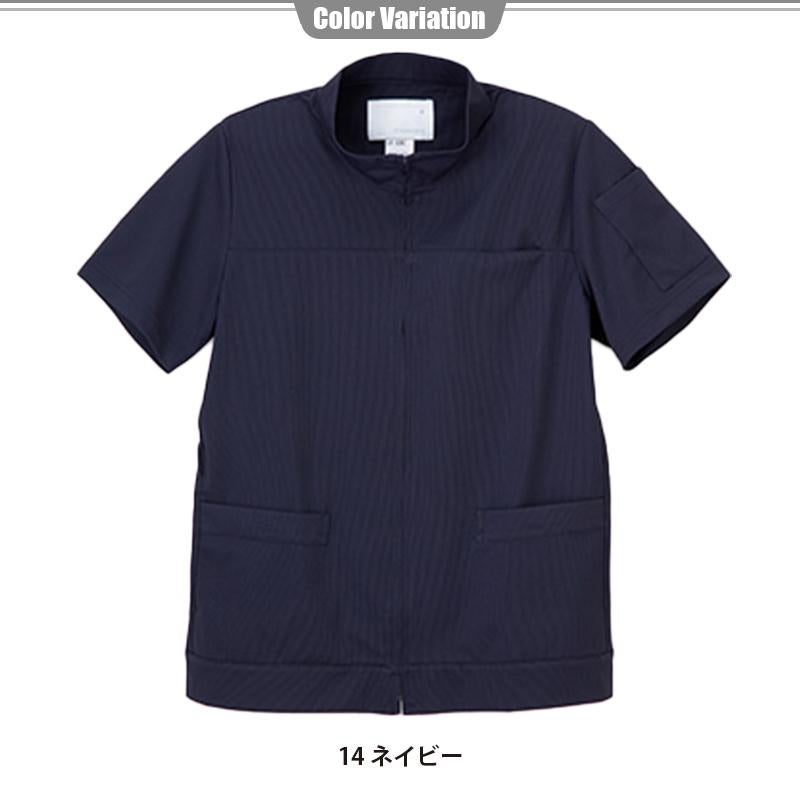 男子上衣[ナガイレーベン/LH6262] S-BL｜医療白衣・ナース服の通販なら