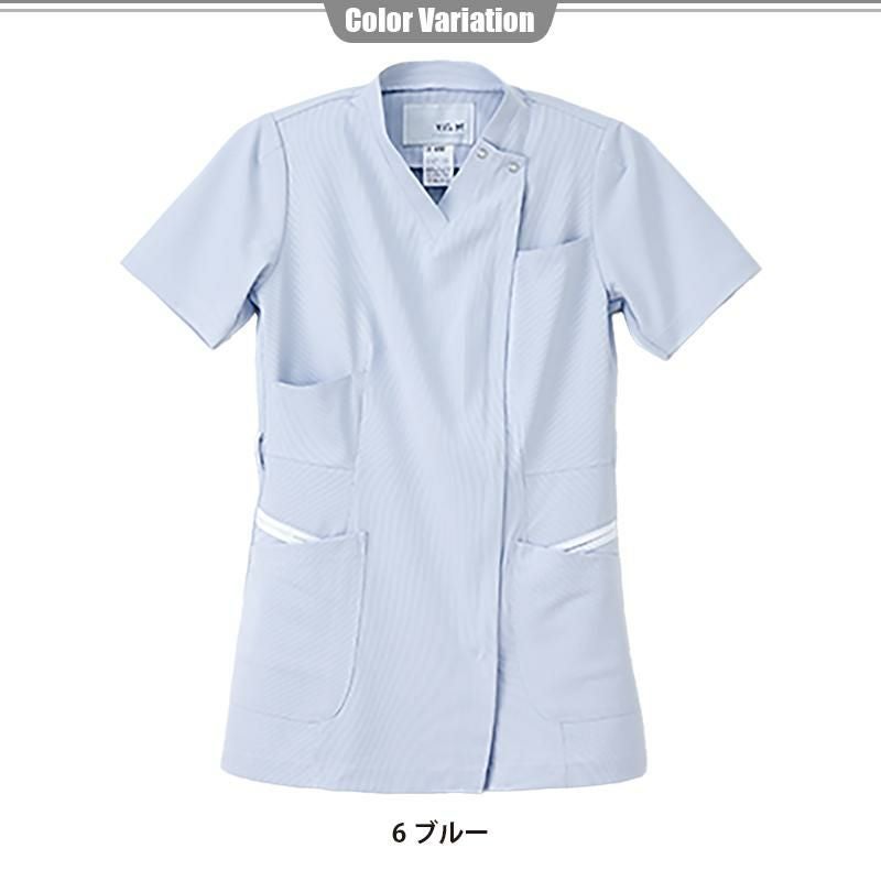 女子スクラブ[ナガイレーベン/LX4052] S-EL｜医療白衣・ナース服の通販