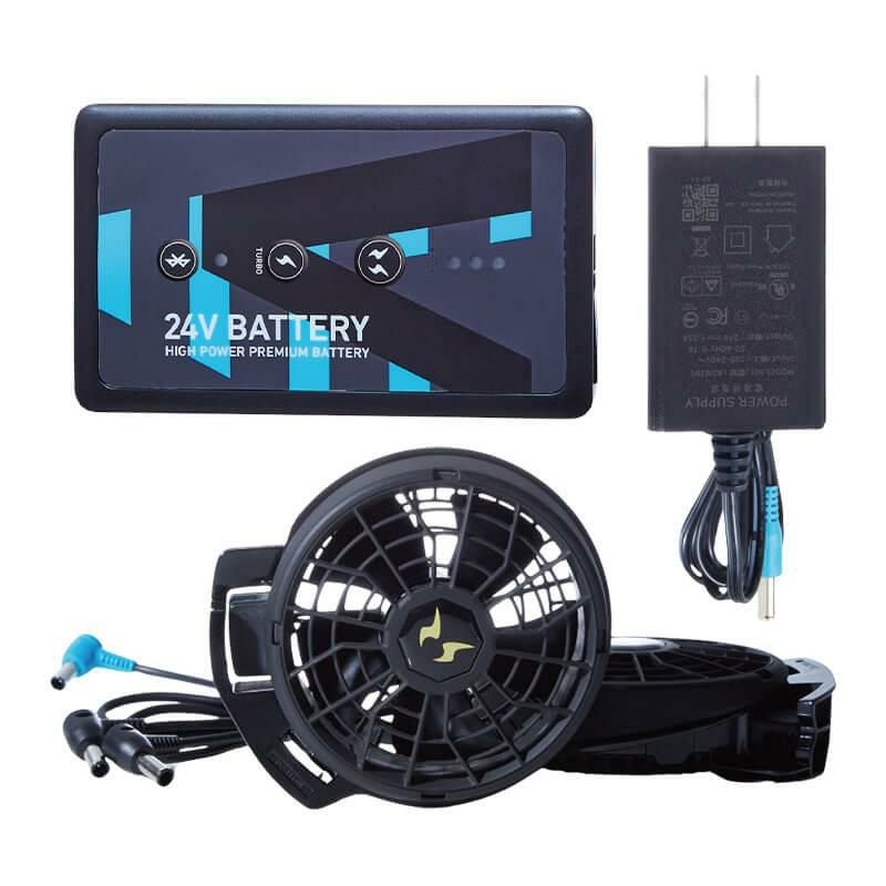 空調風神服 24V仕様バッテリー+ハイパワーファン(ななめ)セット