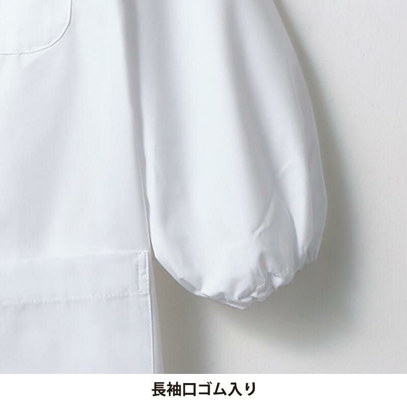 児童用白衣コート【住商モンブラン/PER121-2】120-160 | イワキ