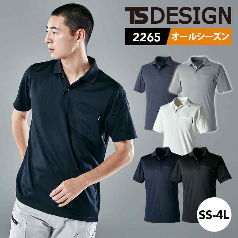 TecRecycショートスリーブポロシャツ※2025SS新商品[TSデザイン/2265