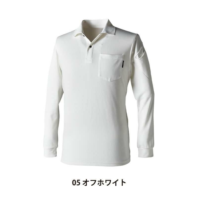 TecRecycロングスリーブポロシャツ※2025SS新商品[TSデザイン/2275] SS