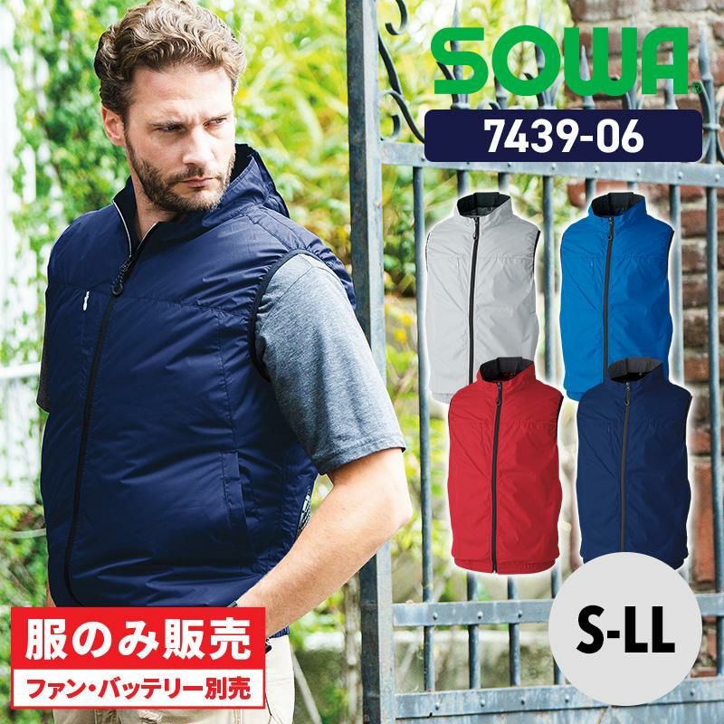 K*n様 8GB メモリ 20枚セット EF コンプリートセット[桑和/19309/EF WEAR] 2024モデル(S-6L)｜作業服