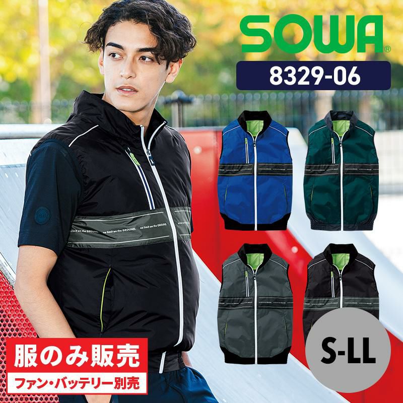 K*n様 8GB メモリ 20枚セット EF コンプリートセット[桑和/19309/EF WEAR] 2024モデル(S-6L)｜作業服