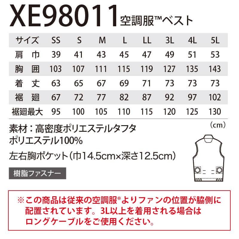 000000022561-09.jpg?size=l&w=