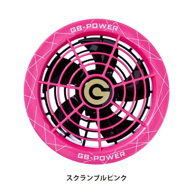 GB-POWER GBパワー 28V ファンセット[長信ジャパン/GF128V]｜作業服