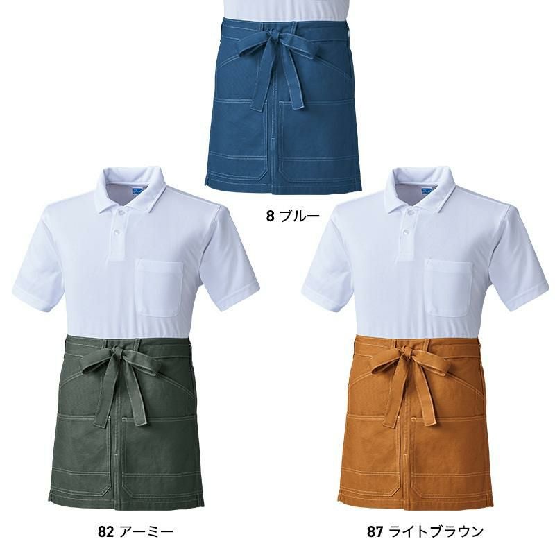 ショートエプロン（腰巻き）[桑和/G.GROUND/10130]｜作業服・作業着の