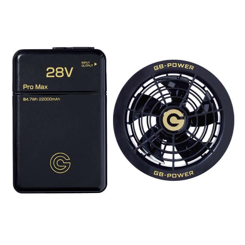 GB-POWER GBパワー 28V ファンセット+バッテリーセット[長信ジャパン 