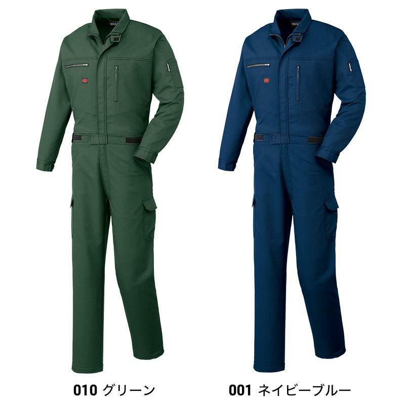 つなぎ服 [山田辰/3950] S-LL | イワキユニフォーム