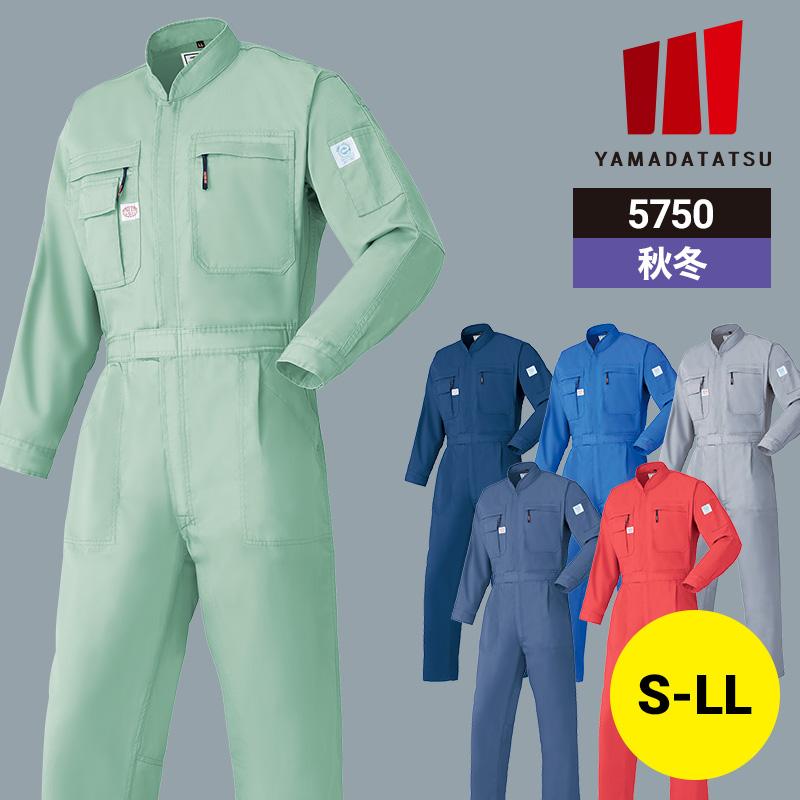 にじいろ AUTO-BI つなぎ服5750-005レッド-LL 5750-005-LL 1着 □▽824-6123 DIY