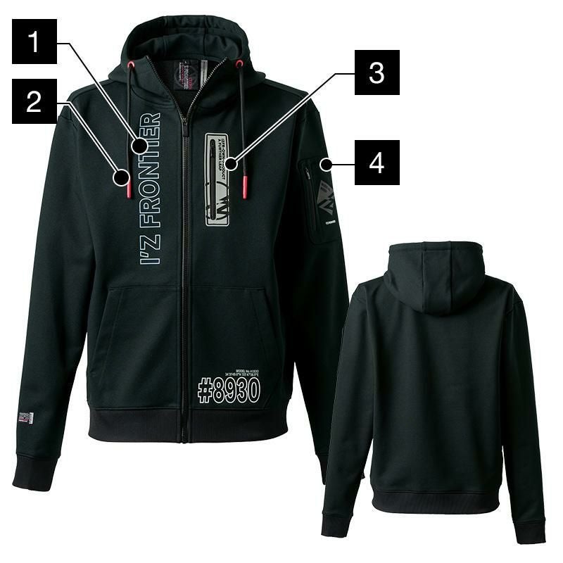 生産数量限定】P.D.ストレッチスウェットフルジップフーディー [アイズ