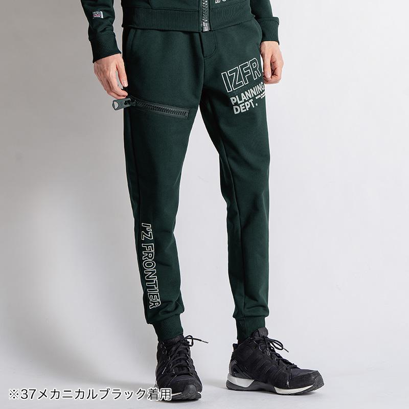 生産数量限定】P.D.ストレッチスウェットジョガーパンツ [アイズ