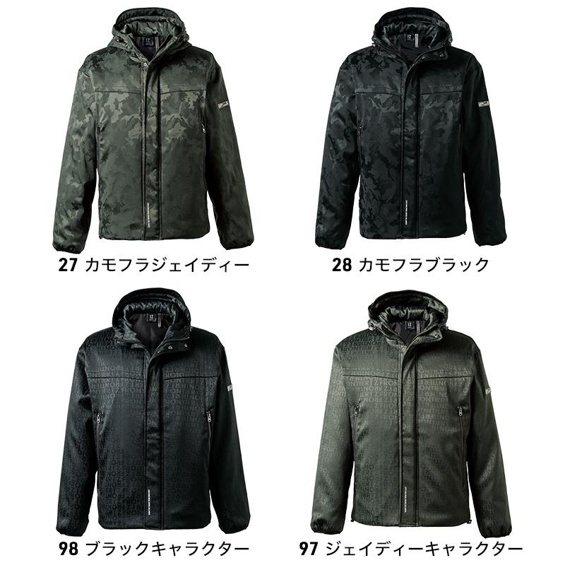 生産数量限定】ストレッチジャガード防寒ジャケット [アイズ