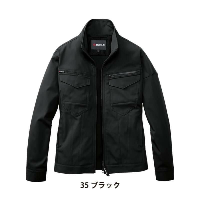 ジャケット(ユニセックス)[バートル/1911] 3L-5L｜作業服・作業着の
