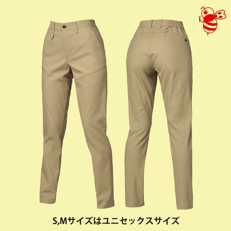 パンツ(ユニセックス)[バートル/1913] S-LL｜作業服・作業着の通販なら