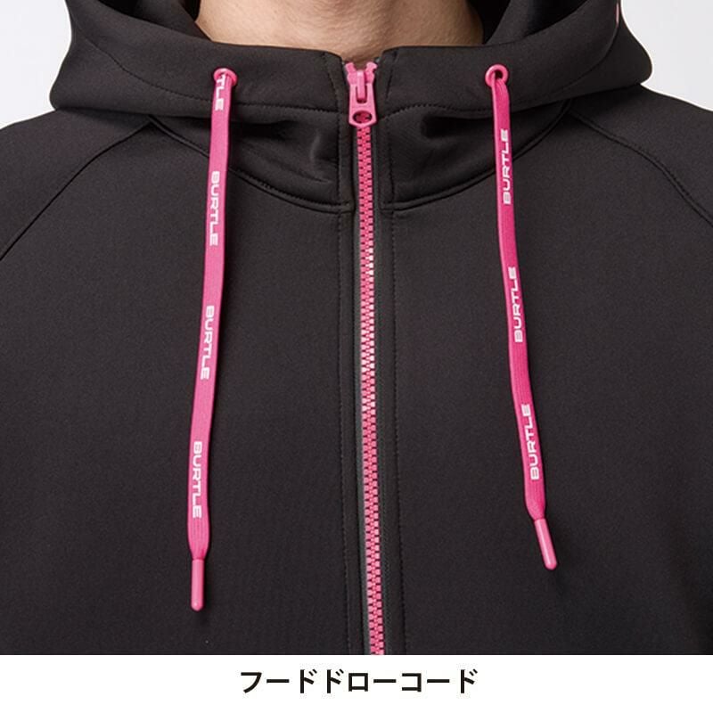 エアーテックジップフーディ(ユニセックス)[バートル/4110] XXL-XXL
