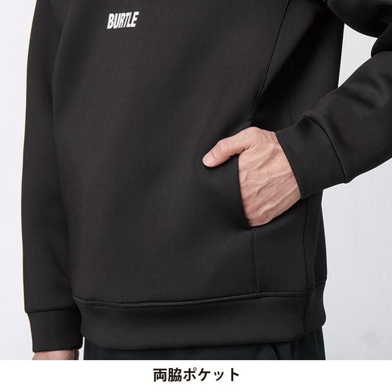 エアーテックハーフジップ(ユニセックス)[バートル/4111] XXL-XXL
