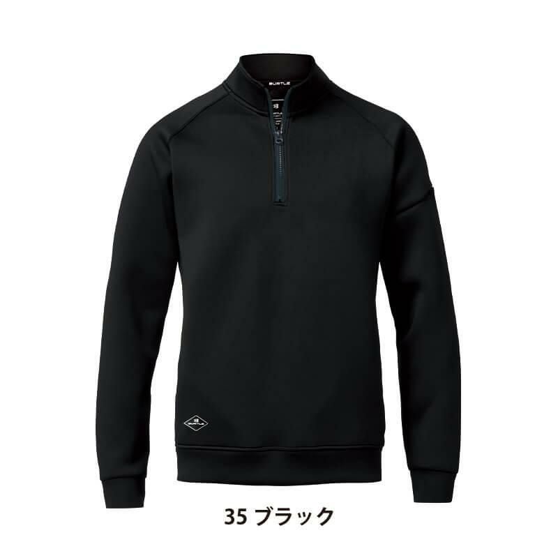 エアーテックハーフジップ(ユニセックス)[バートル/4111] XXL-XXL