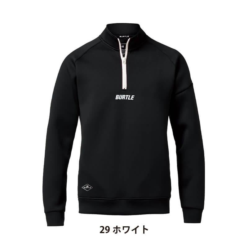 エアーテックハーフジップ(ユニセックス)[バートル/4111] XXL-XXL