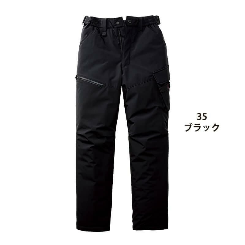 防寒パンツ(ユニセックス)[バートル/5062] S-XL｜作業服・作業着の通販