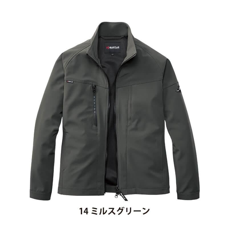 ジャケット(ユニセックス)[バートル/831] XXL-3XL｜作業服・作業着の