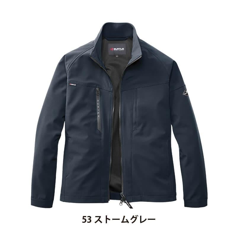 ジャケット(ユニセックス)[バートル/831] XXL-3XL｜作業服・作業着の