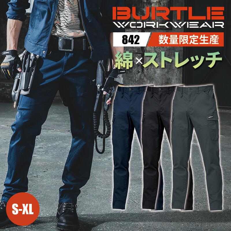 バートル 2024年新商品の通販｜【公式】イワキユニフォームオンライン
