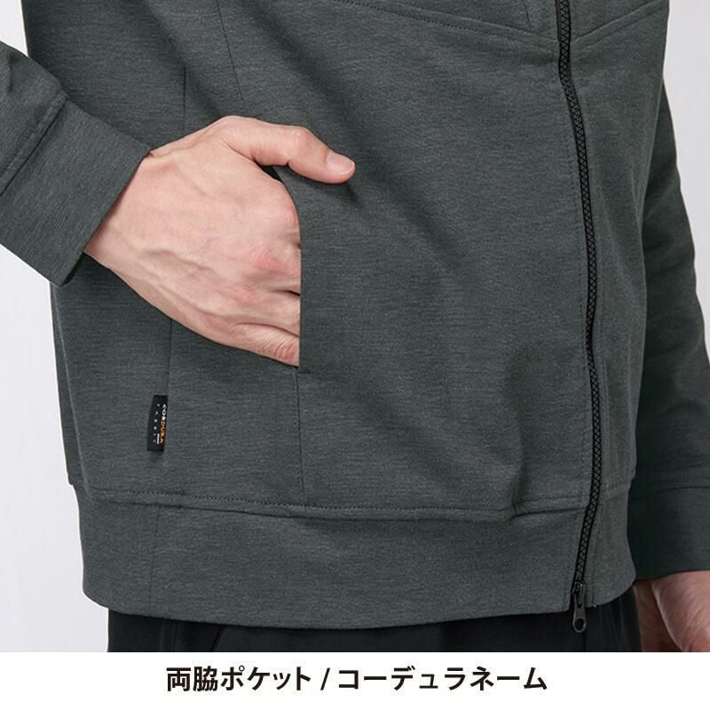 フーディブルゾン(ユニセックス)[バートル/851] XXL-3XL｜作業服・作業