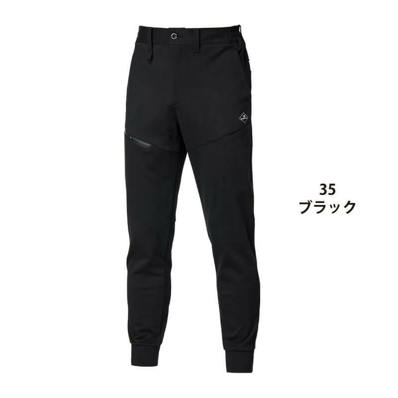 ジョガーパンツ(ユニセックス)[バートル/853] XXL-3XL｜作業服・作業着