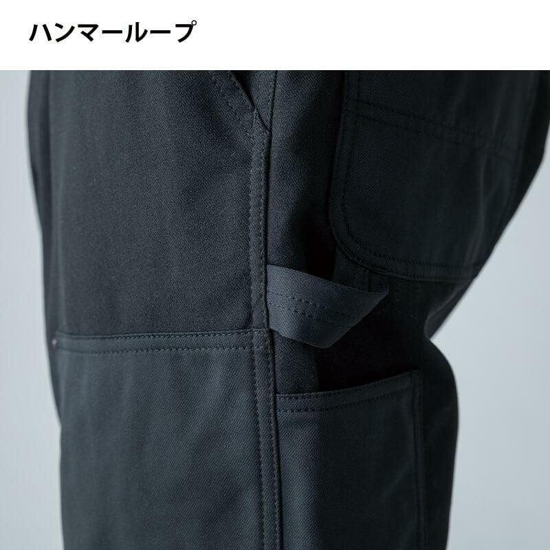 ニッカーズダブルニーパンツ[TS DESIGN/55324] SS-LL｜作業服・作業着