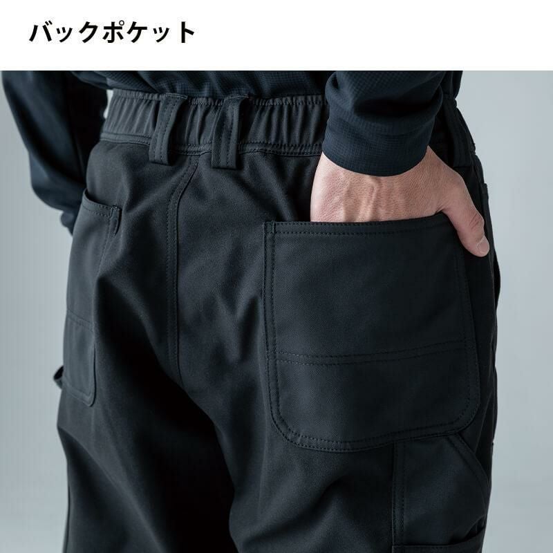 ニッカーズダブルニーパンツ[TS DESIGN/55324] SS-LL｜作業服・作業着