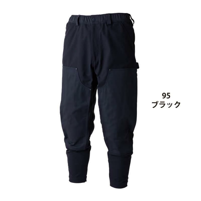 ニッカーズダブルニーパンツ[TS DESIGN/55324] SS-LL｜作業服・作業着